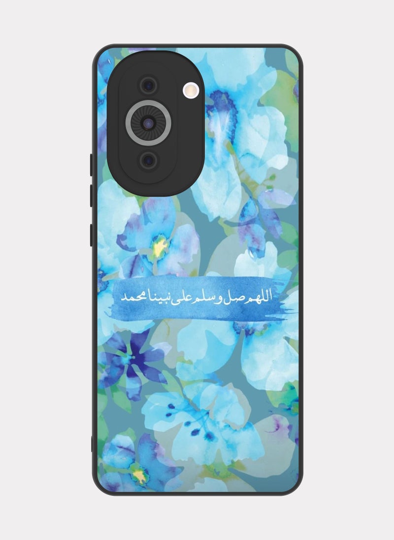 بكسلات كفر هواوي نوفا 10 اقتباس إسلامي اللهم صلي وسلم على محمد - Image 1