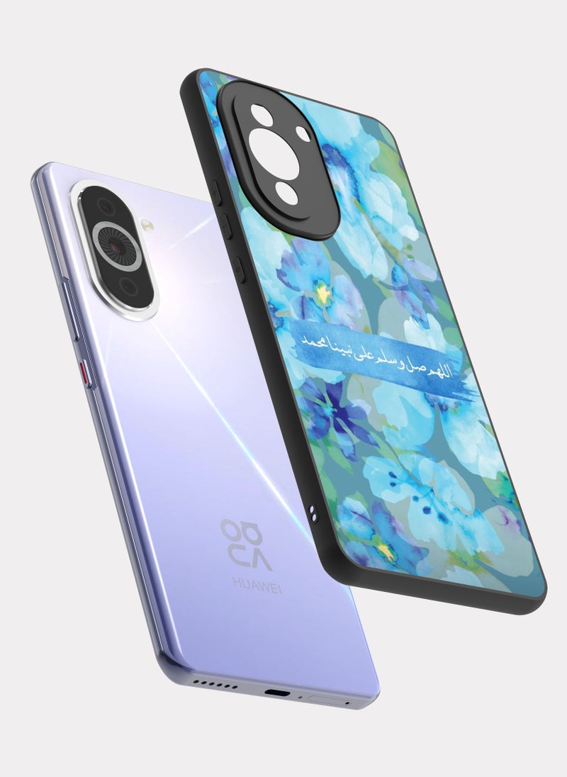بكسلات كفر هواوي نوفا 10 اقتباس إسلامي اللهم صلي وسلم على محمد - Image 2