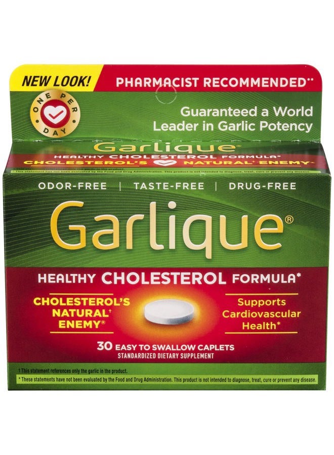Garlique Cardiovascular Dietary Supplement, Green, 30 Count  - Image 1