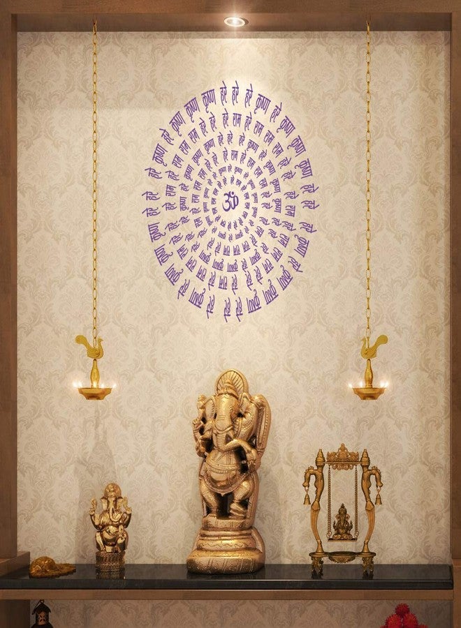 Rangoli Large Modern Art Wall Sticker Mullticolor Vinyl Sticker 40cm or 50 cm Pack of 1 - Image 3