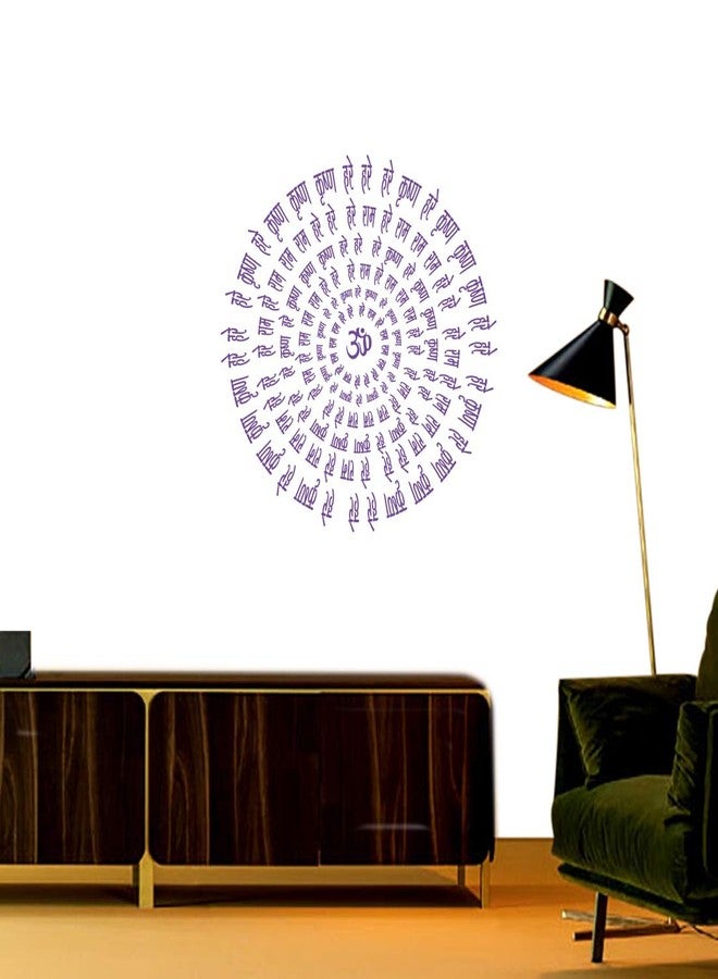 Rangoli Large Modern Art Wall Sticker Mullticolor Vinyl Sticker 40cm or 50 cm Pack of 1 - Image 2