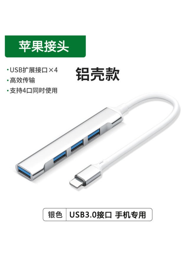 Neutral Four-in-one Docking Station Cable For Apple Mobile Phone Computer Converter Notebook Typec Expansion Interface - Image 1