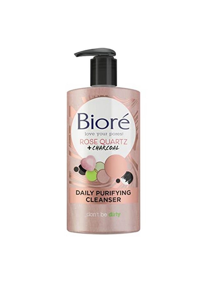 Bioré منظف وجه يومي من روز كوارتز + فحم خالي من الزيت ينشط البشرة مختبر من قبل أطباء الجلدية وخالي من القسوة 6.77 أونصة قد يختلف التعبئة والتغليف - Image 1