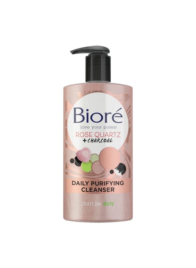 Bioré منظف وجه يومي من روز كوارتز + فحم خالي من الزيت ينشط البشرة مختبر من قبل أطباء الجلدية وخالي من القسوة 6.77 أونصة قد يختلف التعبئة والتغليف - Image 2