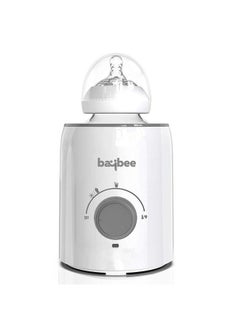 5 In 1 Baby Bottle Warmer & Sterilizer ; Electric Baby Foodwater & Milk Heater & Defrost With Manual Temperature Adjustment & Single Bottle ; Baby Feeding Bottle Sterilizer (Light Grey)