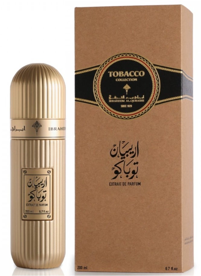 إبراهيم القرشي - اربيان توباكو 200 مل - Image 1