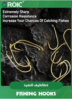GROIC 500 Pcs Carbon Steel Fishing Hooks, Circle Hooks Assortment for Saltwater Freshwater Fishing, Salt Water Fish Hooks for Catfish Trout Bass Octopus Multi Size  - Image 3