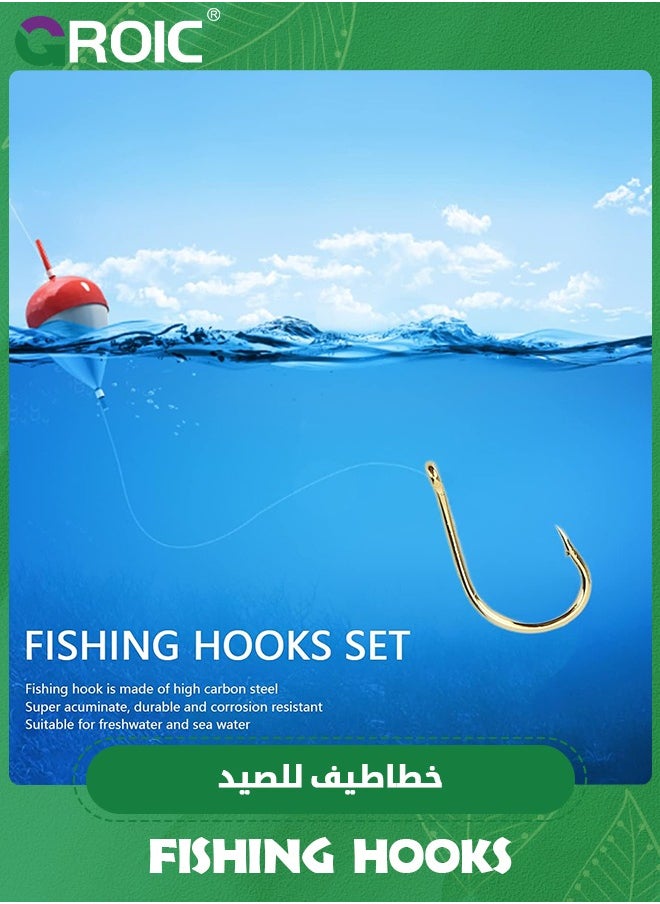 500 Pcs Carbon Steel Fishing Hooks, Circle Hooks Assortment for Saltwater Freshwater Fishing, Salt Water Fish Hooks for Catfish Trout Bass Octopus Multi Size - pzsku/Z1647036FE0E11653FD40Z/45/_/1705308640/68a38530-fad4-4ce3-90f3-11d3b449f265