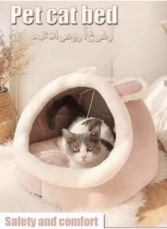 Generic Cats House Cats Resting Bed Cartoon Pet Bed Semi-enclosed Cat Bed Washable and Removable with Toy Ball Warm and Soft Cat House Pet House (Pink Rabbit)  - Image 1
