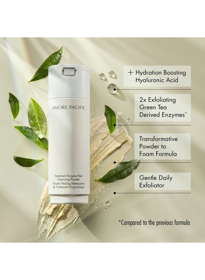 AmorePacific بودرة تنظيف إنزيمية من AMOREPACIFIC، 1.94 أونصة سائلة - Image 4