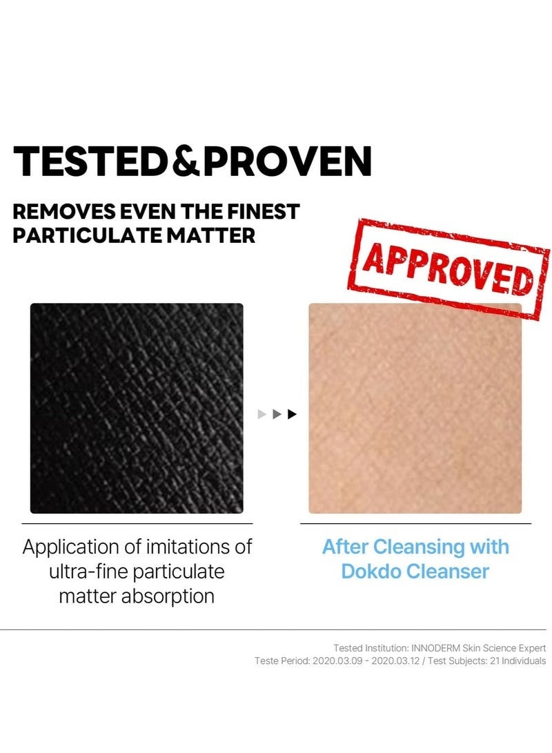 راوند لاب زيت التنظيف راوند لاب ١٠٢٥ دوكدو ٢٠٠ مل - زيت منعش ومنظف عميق لجميع أنواع البشرة - Image 4