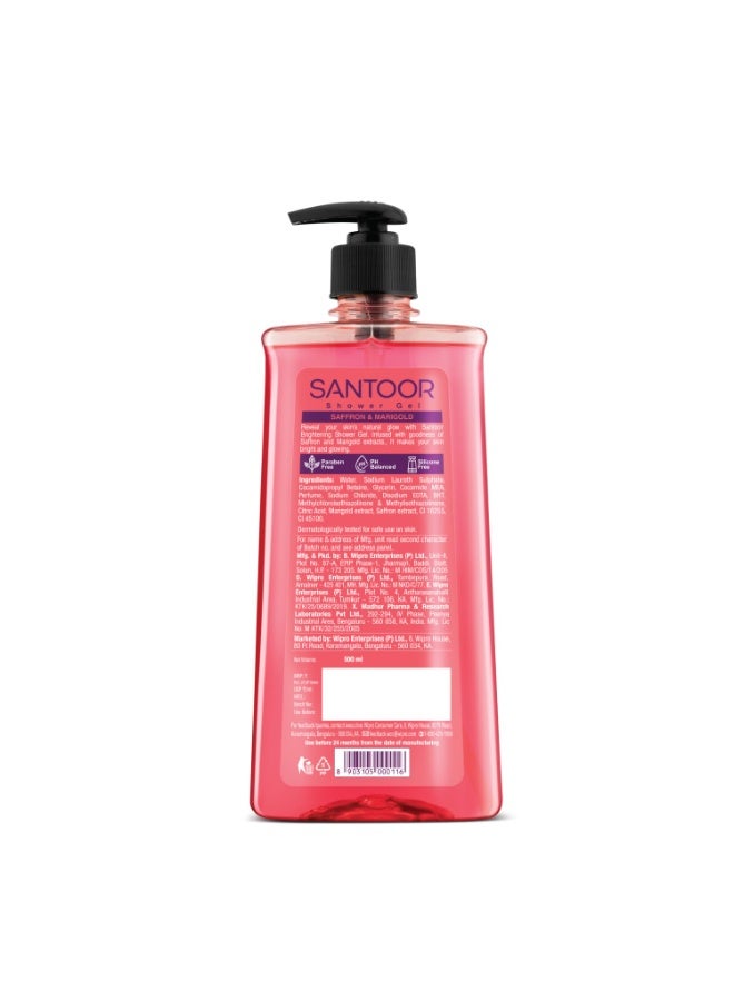 سانتور جل استحمام سنتور لتفتيح البشرة بخلاصة الزعفران الطبيعي والقطيفة| للرجال والنساء| لبشرة متوهجة| مناسب لجميع أنواع البشرة| خالٍ من البارابين| لا يوجد سيليكون | 500 مل - Image 5