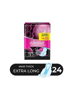 2In1 Feather Soft  Maxi Thick Long Sanitary Pads With Wings 24 Pads - pzsku/Z16487B7BBC66E84D0DBAZ/45/_/1675343760/c8b3591f-0eb4-4a4f-b14c-cf8ccb9ceb0a