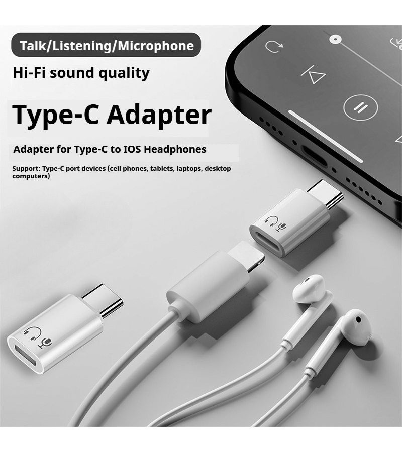 محول USB-C إلى 8-pin لسماعات الهاتف لأجهزة iPhone 15 و16 وأجهزة Type-C (قطعة واحدة) - للصوت فقط، بدون شحن أو نقل بيانات، متوافق مع iPad وMacBook - اللون الأبيض - Image 1