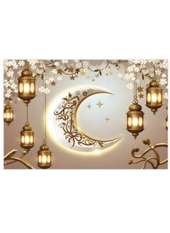 لارافيل لافتة خلفية رمضان مبارك كبيرة للعيد وليالي عربية وقمر ونجوم رمضان كريم ومستلزمات ديكورات حفلات كشك الصور للحائط والمنزل والأماكن الداخلية والخارجية 50.5 × 39.4 بوصة/150 × 100 سم  - Image 1