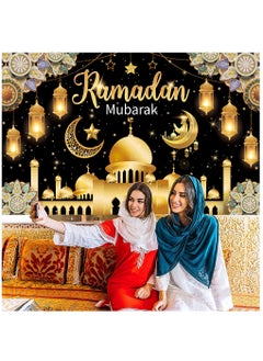 لارافيل لافتة خلفية رمضان مبارك كبيرة للعيد وليالي عربية وقمر ونجوم رمضان كريم ومستلزمات ديكورات حفلات كشك الصور للحائط والمنزل والأماكن الداخلية والخارجية 50.5 × 39.4 بوصة/150 × 100 سم  - Image 3