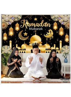 لارافيل لافتة خلفية رمضان مبارك كبيرة للعيد وليالي عربية وقمر ونجوم رمضان كريم ومستلزمات ديكورات حفلات كشك الصور للحائط والمنزل والأماكن الداخلية والخارجية 50.5 × 39.4 بوصة/150 × 100 سم  - Image 4