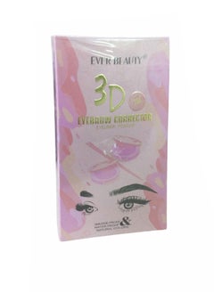 Ever Beauty Ever Beauty 3D Eyebrown Corrector Eyeliner Powder 6.5 grams  - Image 2