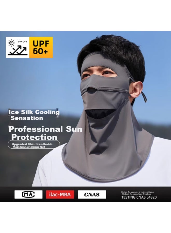 Ousen Sun Protection Face Mask For Men, Summer Uv Protection Cycling Outdoor Windproof Dustproof Sunshade Ice Silk Full Face Mask Mouth Mask - Image 1