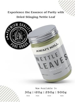 Awafi Mill Awafi Mill Nettle Leaf | Farm Fresh Loose Pack | Cut and Sifted Natural Product  - Image 4