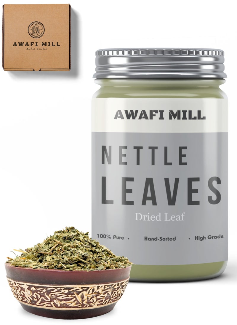 Awafi Mill Awafi Mill Nettle Leaf | Farm Fresh Loose Pack | Cut and Sifted Natural Product  - Image 1