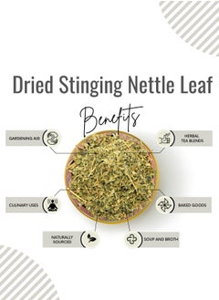 Awafi Mill Awafi Mill Nettle Leaf | Farm Fresh Loose Pack | Cut and Sifted Natural Product  - Image 3