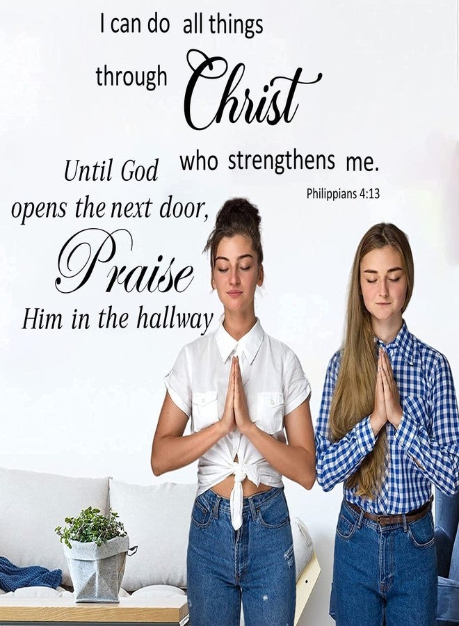 Sinekong 2 Sets Bible Verse Wall Decals - Vinyl Inspirational Quotes & Positive Sayings - Christian Scripture Motivational Decals for Women, Family & Home - Image 5