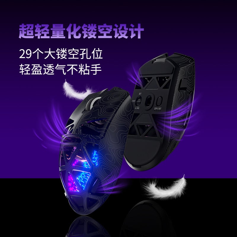 مكعب غاضب فوريكوب G11 ماوس ألعاب لاسلكي ببلوتوث وإضاءة RGB وتصميم خفيف الوزن - Image 3