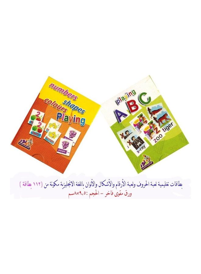 بطاقات فلاش تتضمن أشكال وأرقام وحروف باللغة الإنجليزية مقاس 9.5 سم - Image 1