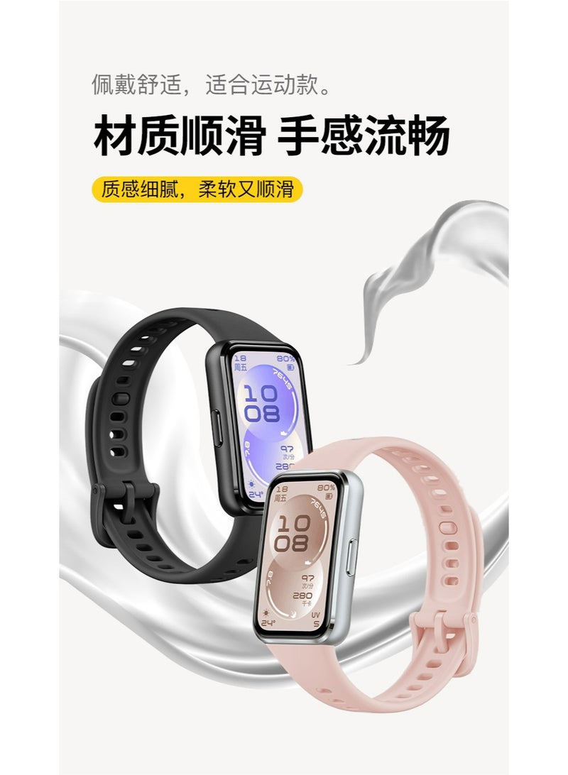 أوليسون حزمة 2 TPU Sport Watch Band لـ Huawei Band 11 / Band 11 Pro ، حزام استبدال مقاوم للماء من السيليكون الناعم ، الوردي + الأسود - Image 2