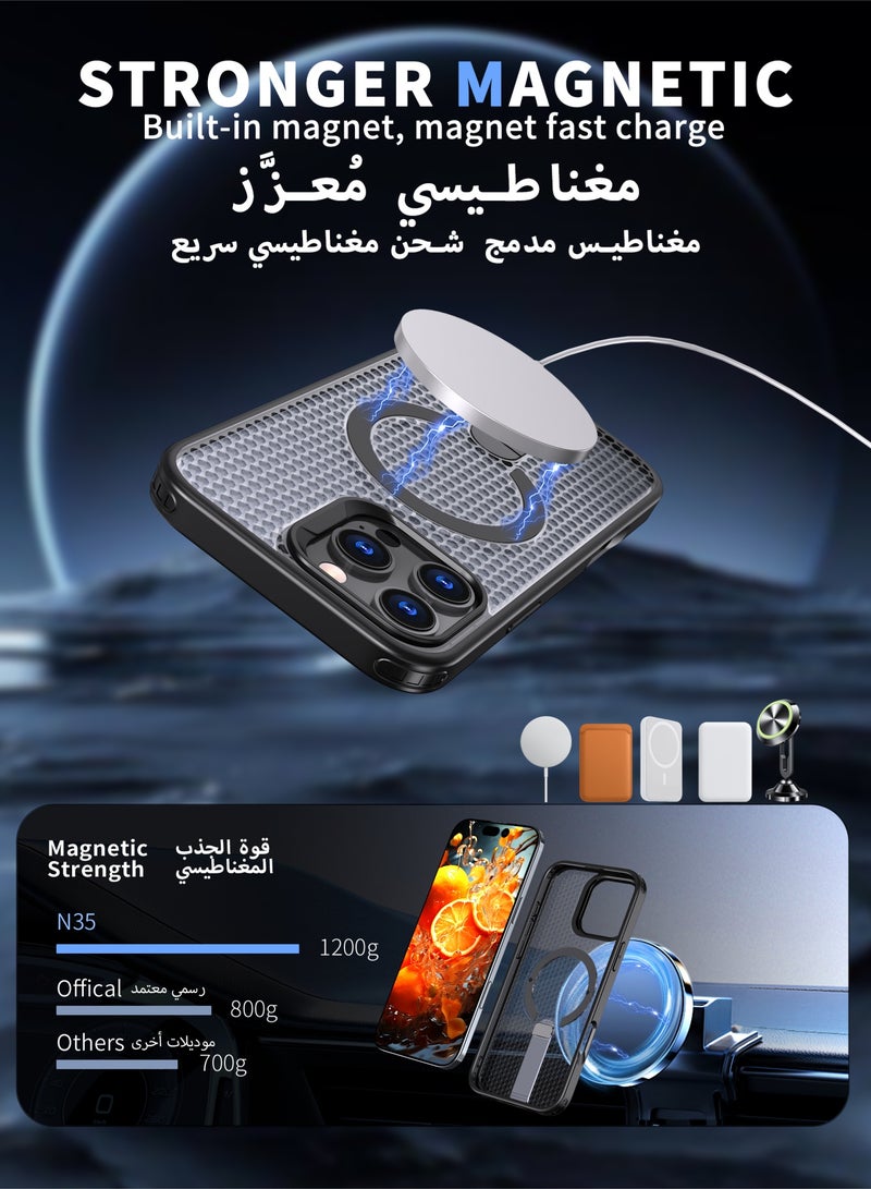 iPhone 16 Pro Max Cooling Case with 3D Dual Honeycomb Heat Dissipation, Magnetic MagSafe Ring  Metal Stand, Full-Body Precision-Raised Anti-Drop Protection - Black (1-Pack) - Image 3