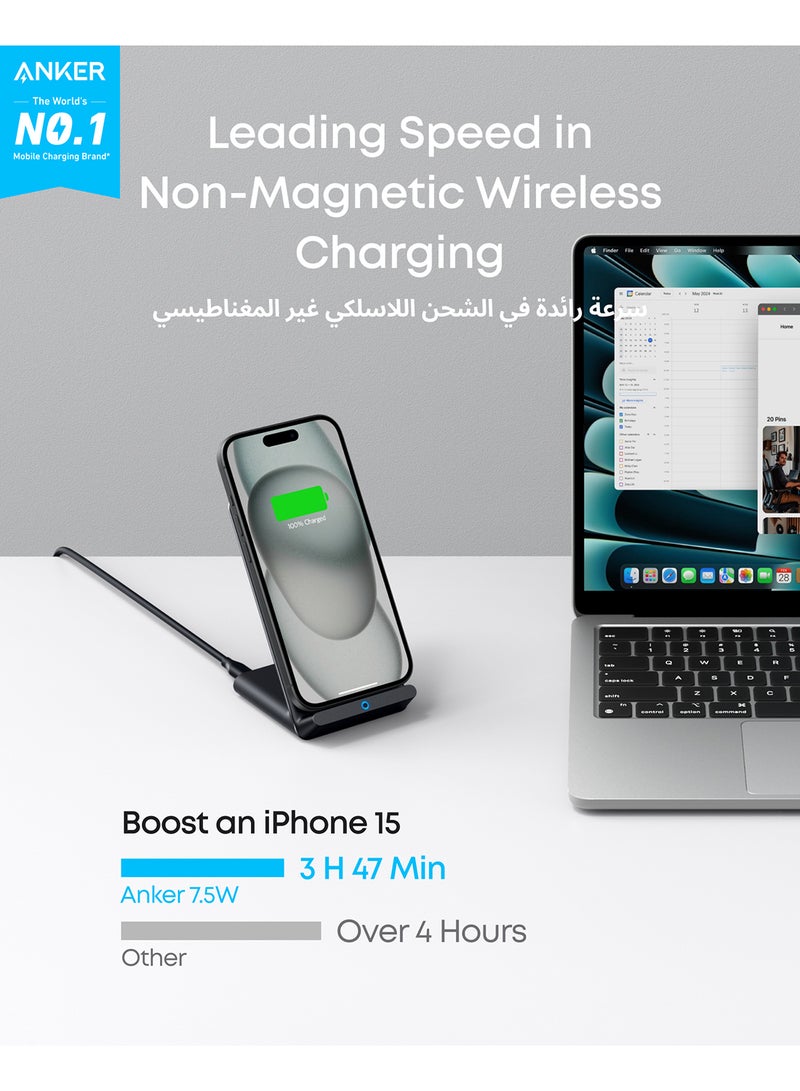 Anker 313 Wireless Charging Stand, Qi-Certified for iPhone 16/16 Pro/16 Pro Max/15/14/13, 10W Fast Charging for Galaxy S25/S24/S23/S22/S21 (No AC Adapter) - Image 2