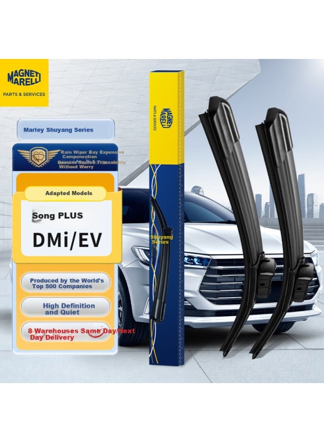 Magneti Marelli Byd Song Plus New Energy Dmi/ev Windshield Wipers, For To 2025 Models, Dedicated Boneless Wiper Blades, 1 Pair - Image 1
