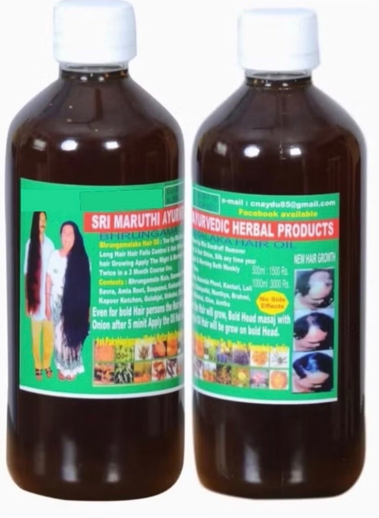 Adivasi Neelambari - Indian Herbal Hair Oil 108 Herb Bahrongamalaka for Dandruff Control, Hair Loss and Hair Growth Oil for Men and Women (250ml) 2 Pieces - Image 1