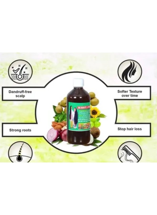Adivasi Neelambari - Indian Herbal Hair Oil 108 Herb Bahrongamalaka for Dandruff Control, Hair Loss and Hair Growth Oil for Men and Women (250ml) 2 Pieces - Image 1