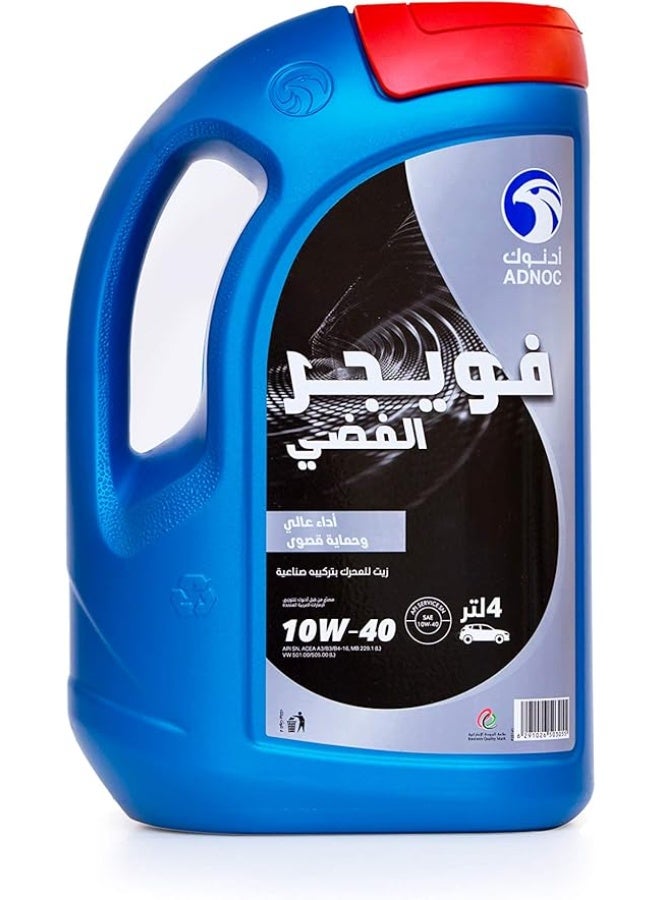 ADNOC Silver 10W-40 (4L) - Image 2
