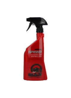 Easy-to-Use Speed Interior Detailer 710 ml - pzsku/Z164C69D600C0FA61AE58Z/45/_/1702558241/45315732-edfa-445c-bb6b-2579dd30beca