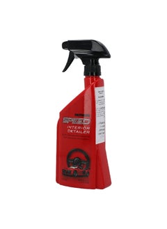 Easy-to-Use Speed Interior Detailer 710 ml - pzsku/Z164C69D600C0FA61AE58Z/45/_/1702558244/2d85b90c-cd79-457f-9516-3f2d037bddaa