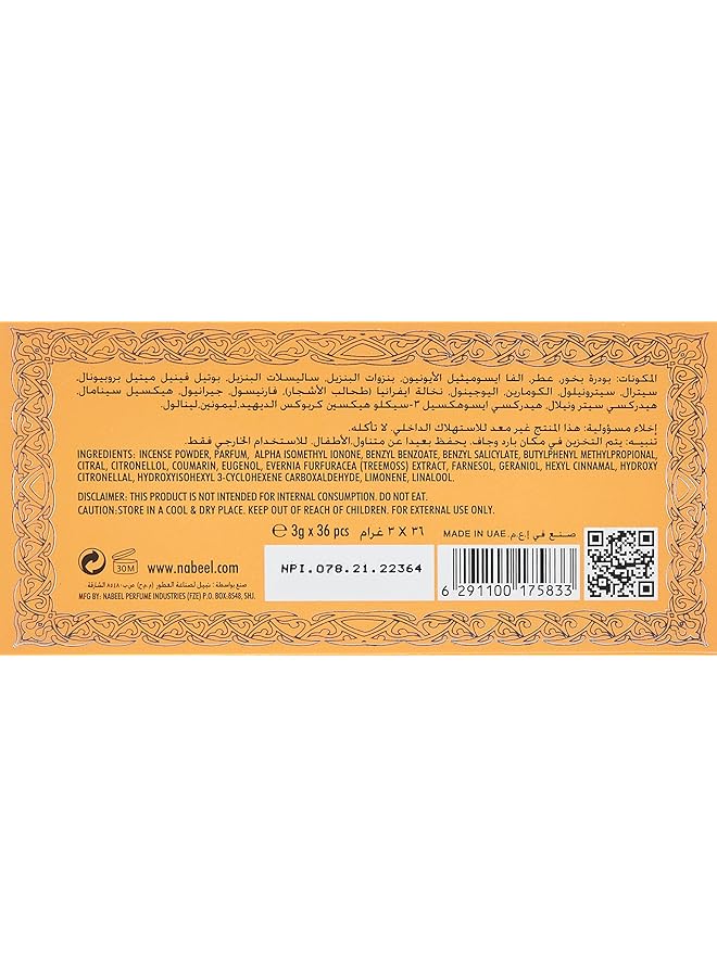 erorex Mini Bakhoor Nabeel Incense Solid Perfume For Unisex 36 X 3 Gm - Image 2
