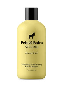 Pete & Pedro VOLUME SHAMPOO - Volumizing & Thickening Biotin Hair Strengthening Men's & Women Daily Cleansing Shampoo | Alcohol & Paraben Free | As Seen on Shark Tank, 8.5 oz. - pzsku/Z164D24AA45CF4CE7DA97Z/45/_/1738408439/69fdbd74-4b42-49d1-a768-95c0bf0ef1f9