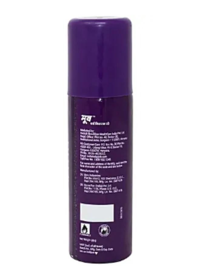 موف بخاخ موف لتخفيف الآلام بشكل فوري، 80 جم - Image 2