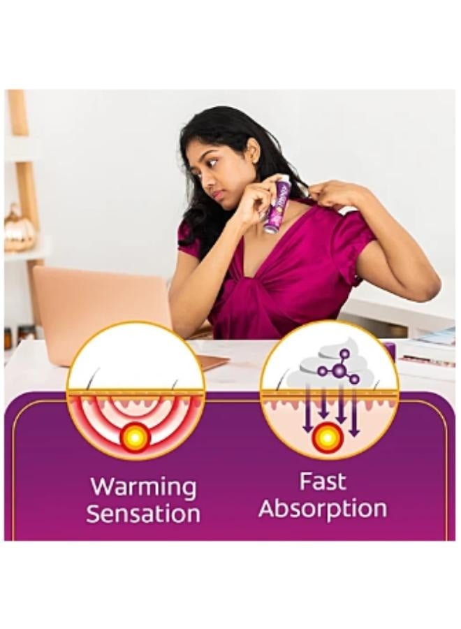 موف بخاخ موف لتخفيف الآلام بشكل فوري، 80 جم - Image 5