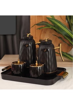 5-piece set of tea and coffee thermoses with a serving tray, sugar bowl and date box, Al-Ostora - pzsku/Z164DC211214F765739ECZ/45/_/1735404250/ca12b80e-96e1-4869-8fbc-93a8b8393258