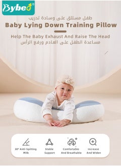 Bybeo Baby Look Up and Lying Pillow, Nursing Pillow for Breastfeeding, Multi-Functional Original Plus Size Breastfeeding Pillows Give Mom and Baby More Support  - Image 2