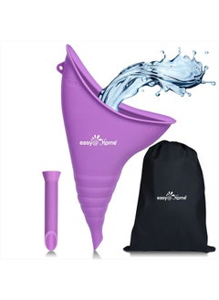 Easy@Home Portable Female Urination Device for Women: Easy@Home Silicone Female Urinal Pee Funnel Standing Up to Pee Urine Peeing Cup Reusable for Travel | Camping | Boating | Outdoor | Hiking Purple EUD408  - Image 1