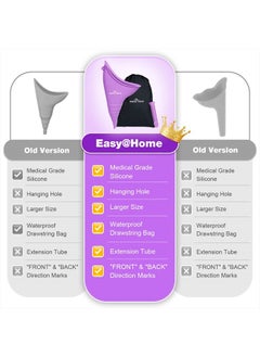 Easy@Home Portable Female Urination Device for Women: Easy@Home Silicone Female Urinal Pee Funnel Standing Up to Pee Urine Peeing Cup Reusable for Travel | Camping | Boating | Outdoor | Hiking Purple EUD408  - Image 2