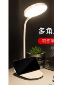 ELBA Q3-8 USB Rechargeable Desk Lamp 