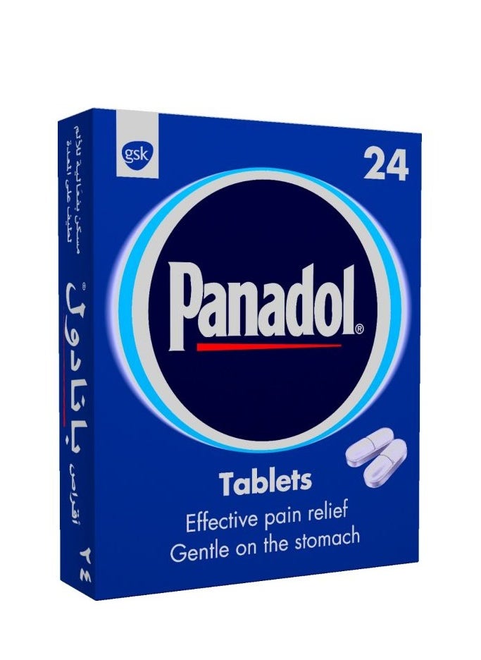 Panadol Blue Panadol 500 MG 24 Tablets  - Image 3