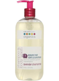 Nature's Baby Organics Nature's Baby Organics Lavender Chamomile Shampoo & Body Wash for Babies | Gentle Tear-Free Formula | No Preservatives, Parabens, or Sulfates | 473.2ml  - Image 1
