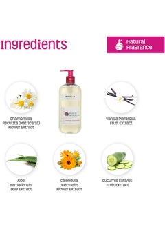 Nature's Baby Organics Nature's Baby Organics Lavender Chamomile Shampoo & Body Wash for Babies | Gentle Tear-Free Formula | No Preservatives, Parabens, or Sulfates | 473.2ml  - Image 3